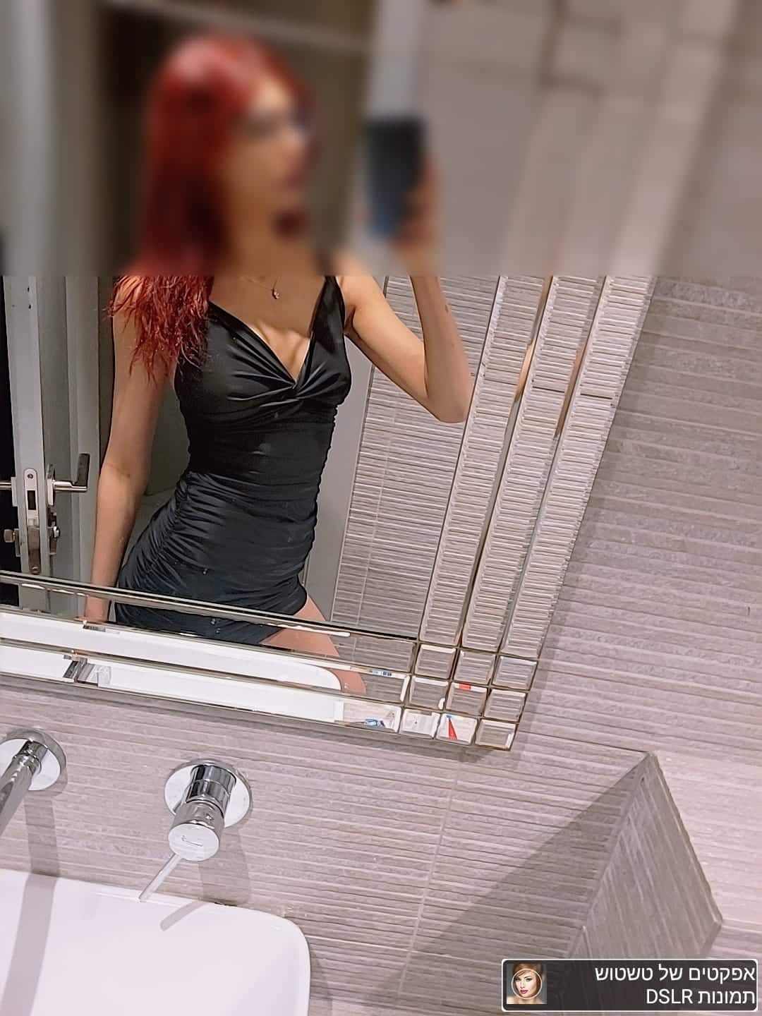 ניקול אישה מומלצת בת 22 באזור חיפה - תמונה 4