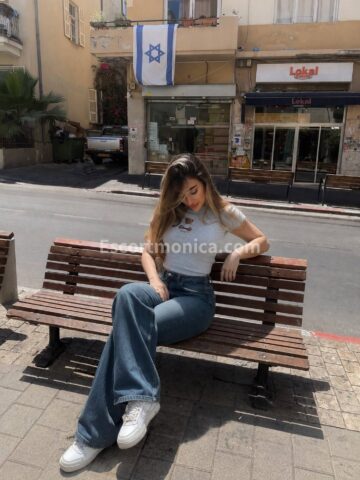 בחיפה והסביבה ישראלית אמיתית רעות